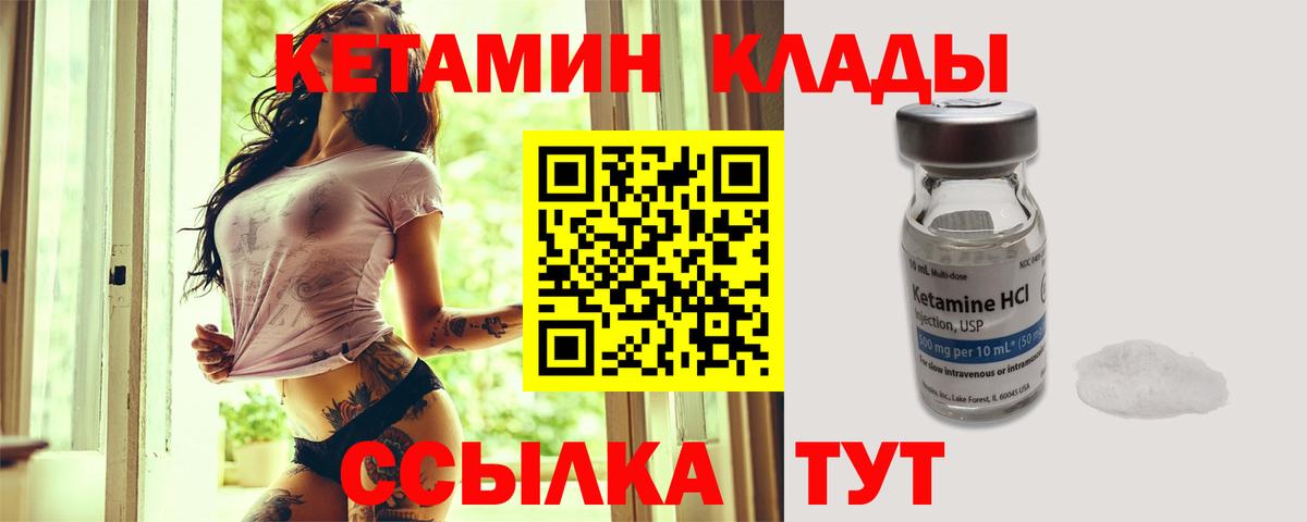 ГАШИШ  МЕТ  COCAIN  Амфетамин кристаллы  МДМА  Экстази  Сызрань  Мефедрон кристаллы  Вход с VPN 