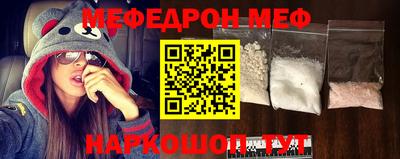 скорость mdpv Пушкино