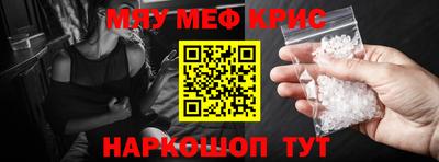 не бодяженный Пугачёв
