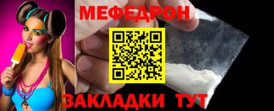 не бодяженный Пугачёв