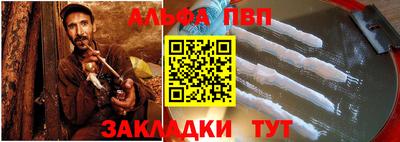не бодяженный Пугачёв