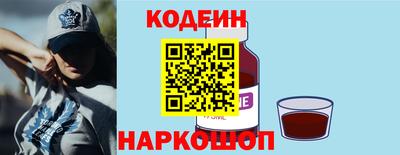 не бодяженный Пугачёв