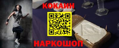 скорость mdpv Пушкино