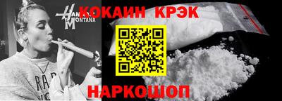 мефедрон VHQ Пыть-Ях