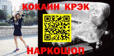 мефедрон VHQ Пыть-Ях