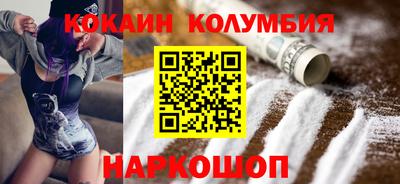 мефедрон VHQ Пыть-Ях