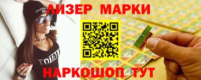 мефедрон VHQ Пыть-Ях