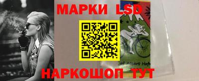 мефедрон VHQ Пыть-Ях