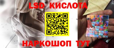 мефедрон VHQ Пыть-Ях