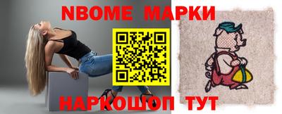 мефедрон VHQ Пыть-Ях