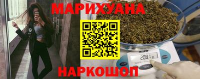 скорость mdpv Пушкино