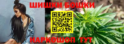 мефедрон VHQ Пыть-Ях