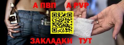 скорость mdpv Пушкино
