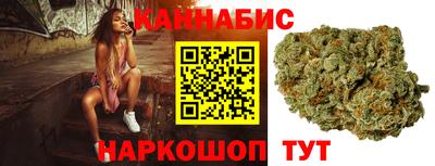 мефедрон VHQ Пыть-Ях