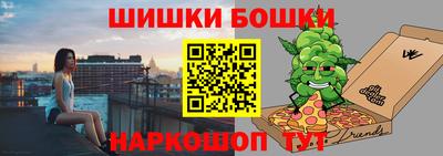 скорость mdpv Пушкино