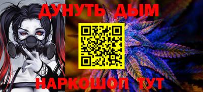 мефедрон VHQ Пыть-Ях
