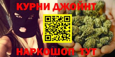 мефедрон VHQ Пыть-Ях