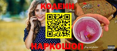не бодяженный Пугачёв