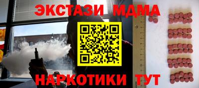 не бодяженный Пугачёв