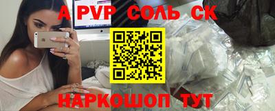 не бодяженный Пугачёв