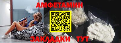 мефедрон VHQ Пыть-Ях