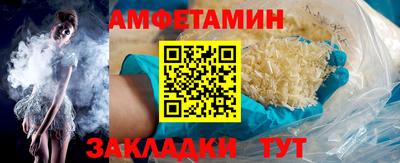 скорость mdpv Пушкино