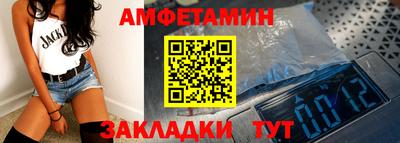 не бодяженный Пугачёв