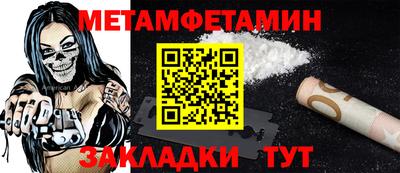 не бодяженный Пугачёв