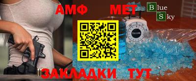 не бодяженный Пугачёв