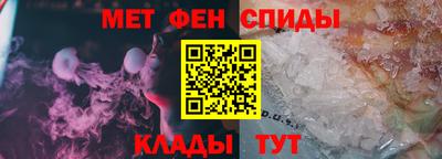 не бодяженный Пугачёв