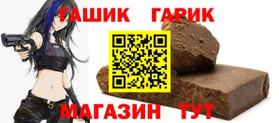 мефедрон VHQ Пыть-Ях
