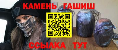 скорость mdpv Пушкино