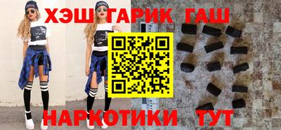 скорость mdpv Пушкино