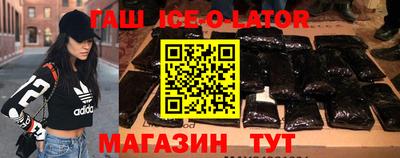 скорость mdpv Пушкино