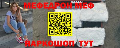скорость mdpv Пушкино