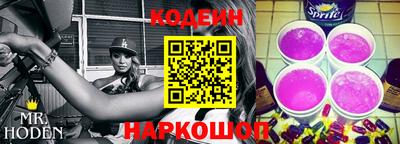 мефедрон VHQ Пыть-Ях