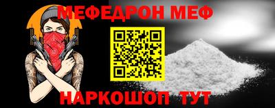 скорость mdpv Пушкино