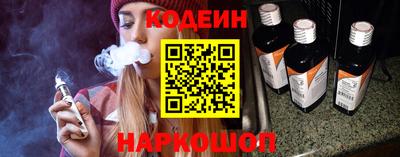 не бодяженный Пугачёв